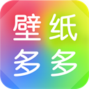 壁纸多多最新版