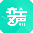 变声器变声吧官方最新版