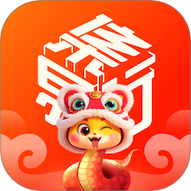 集易行