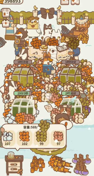 动物餐厅游戏纯净最新版图2