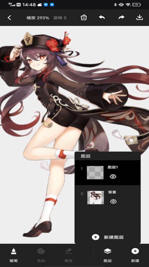 Pocket绘画大师手游直装版图1