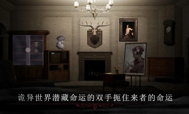 呜咽岛官方版截图3