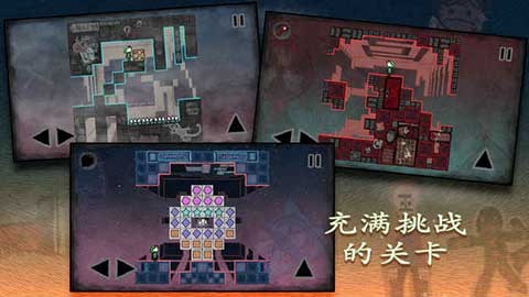 迷失立方全关卡解锁版图2