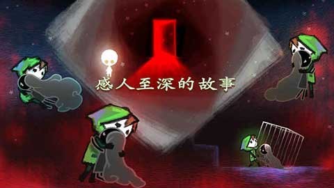 迷失立方全关卡解锁版图3