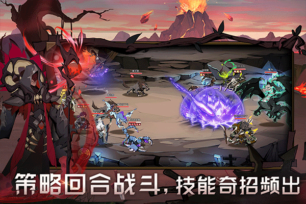 时间之钥手游无广告版图2