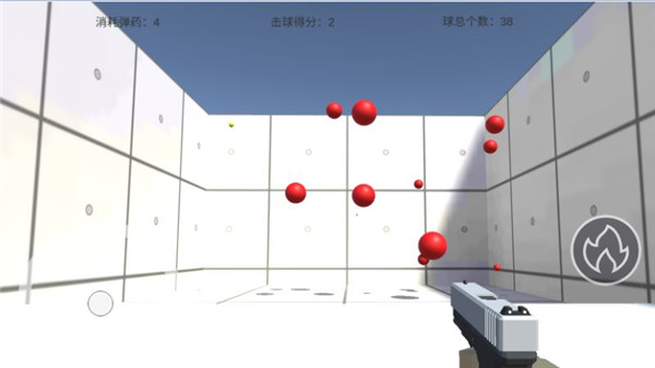 练枪皇帝手机免费版图1