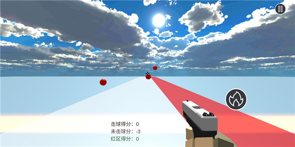练枪皇帝手机免费版图3