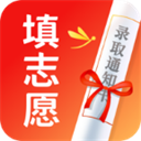 高考志愿填报手册直装版 v1.2.1