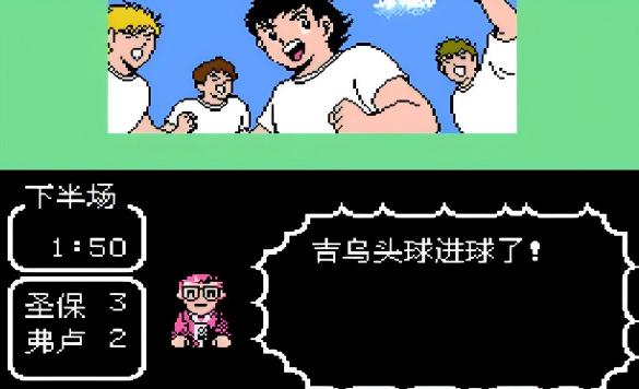 天使之翼2最新免费版图3