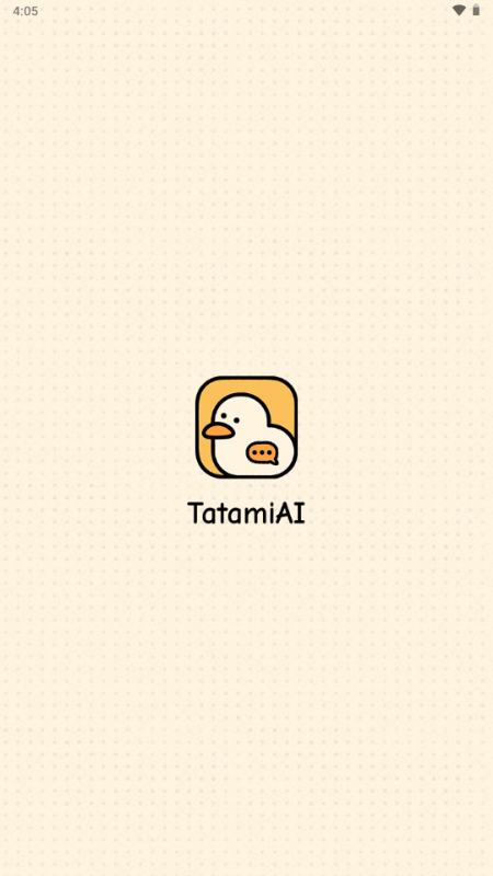 tatamiAI官方最新版图3