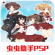 这间活动室被不回家部占领了游戏无广告版