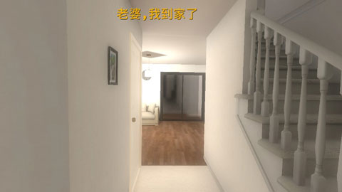 超自然领域汉化版图2