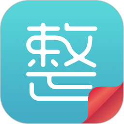 整吗好医生通用版