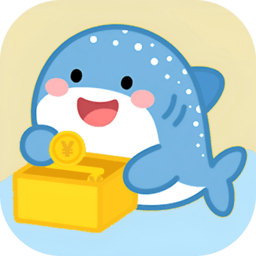 鲸鲨记账app