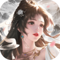 山海志异红包版