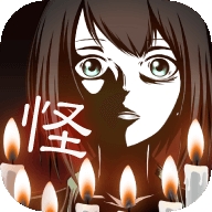 十三怪谈手机正版
