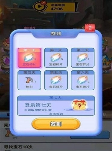 等等灯灯灯游戏官方最新版图3