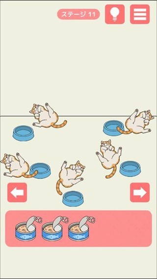 连夜脱逃汉化版图2