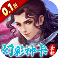 大掌门折游戏纯净最新版