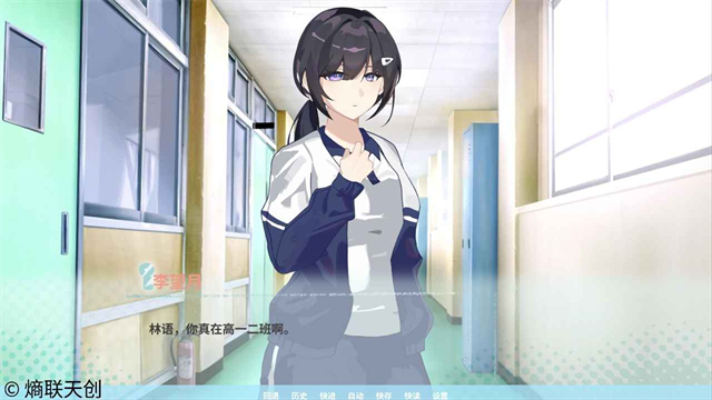 邻家之钥通用版图2