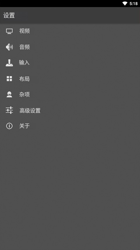 myoldboy模拟器汉化版(2)