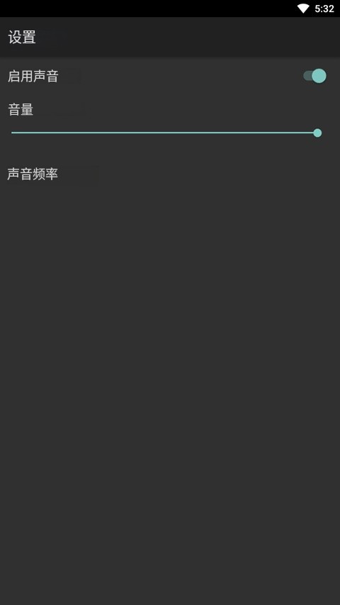 myoldboy模拟器汉化版(4)