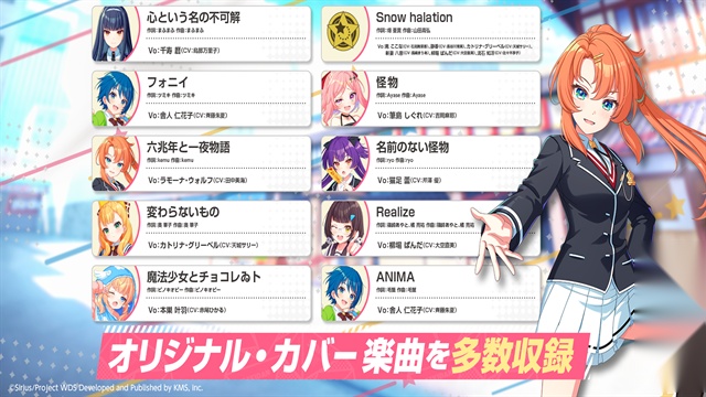 梦想星座盘安卓官方版图2