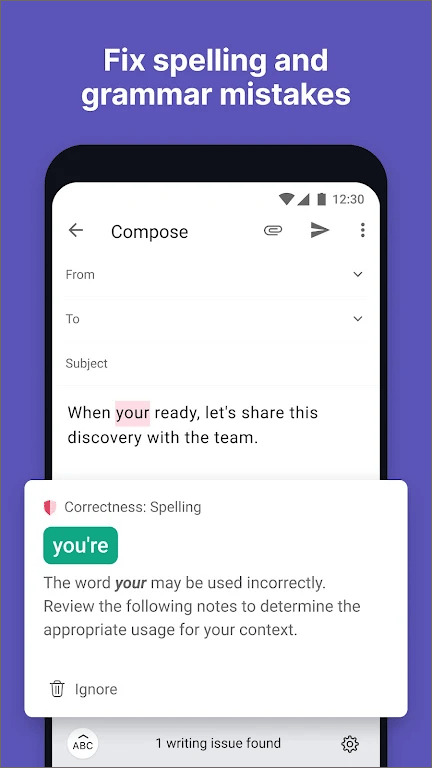 grammarly免费原版图2