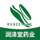 润泽堂药业通用版