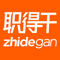 职得干智能招聘安卓免费版