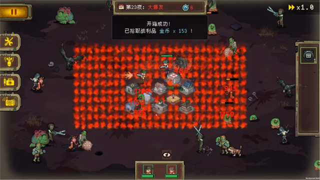 黎明之前安卓直装版图3