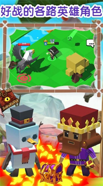 猎手世界大作战原版图3