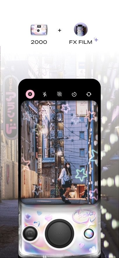 poka cam app(3)
