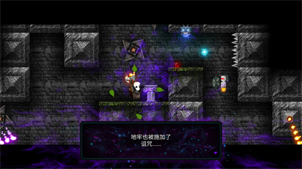 烛火地牢官方最新版图3