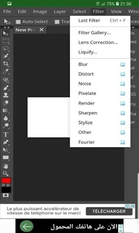 photopia手机版图4