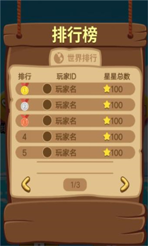狩猎精英狙击直装版图2