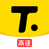 高途雅思免费原版