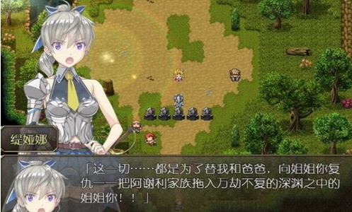 奴隶之剑2手机免费版图1