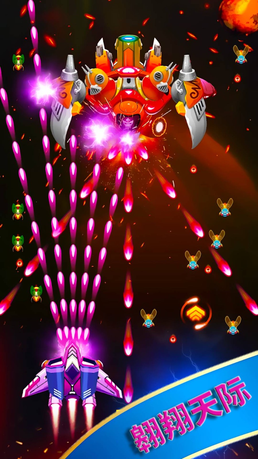 金牌射手官方版图4