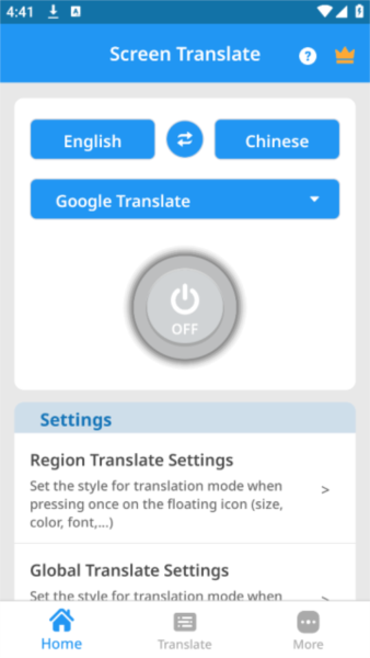 TranslateOnScreen手机版图3