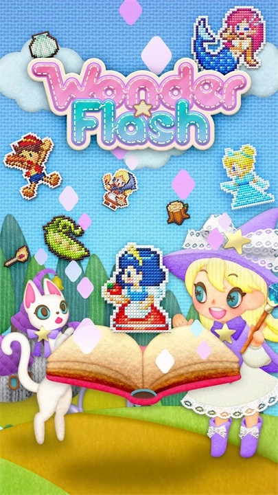 神奇妙闪安卓直装版图2