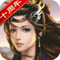 乱世纷争折安卓直装版