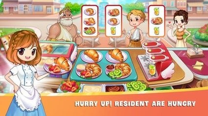 烹饪天堂厨师游戏完整版图2