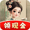 茶香世家红包版
