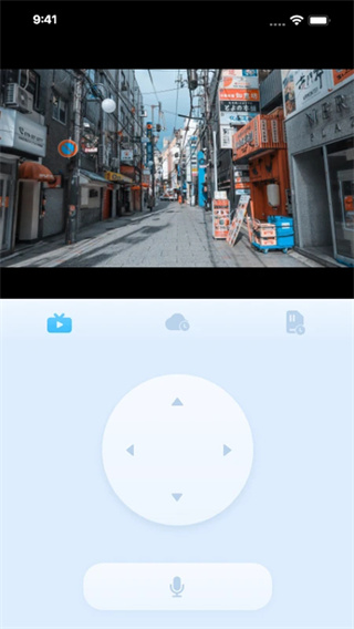千米神眼手机最新版图3