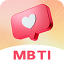 MBTI心理测试官方最新版 v1.42