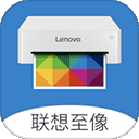至像打印安卓版