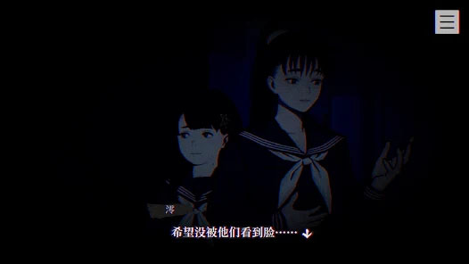 本所七大不可思议直装版图2