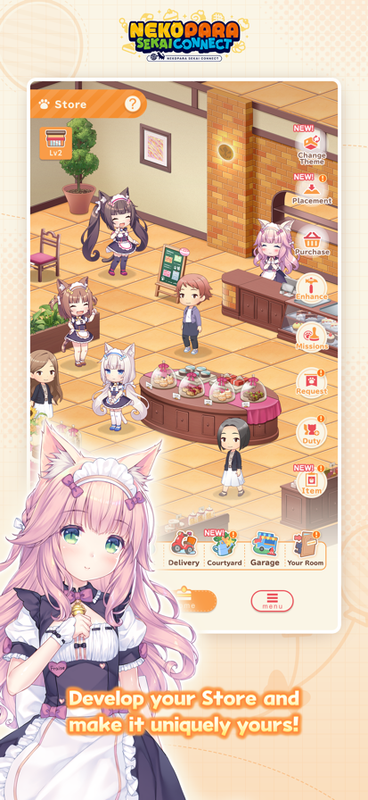 猫娘乐园世界连结官方正版图5