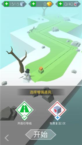 跳舞的线新版图3